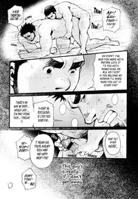 [Matsuzaki Tsukasa] Sansho wa Kotsubu de [English]