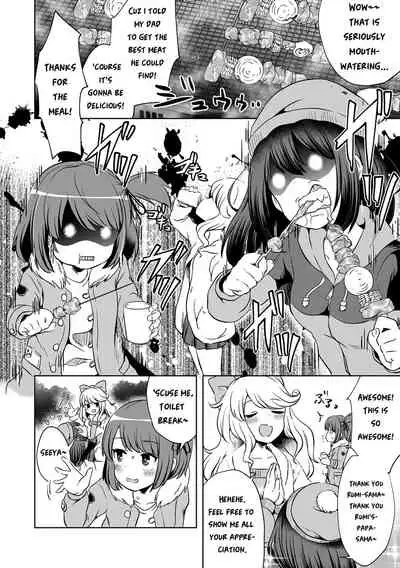 DoubStakko wa Wakariaenai | Double standard girls are incomprehensible