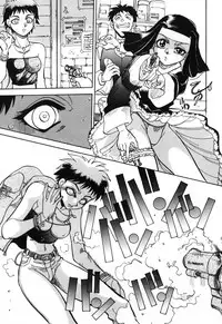 [Anthology] Futanari Secret