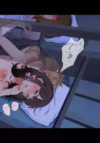 COMIC Ananga Ranga Vol. 21 [Digital]