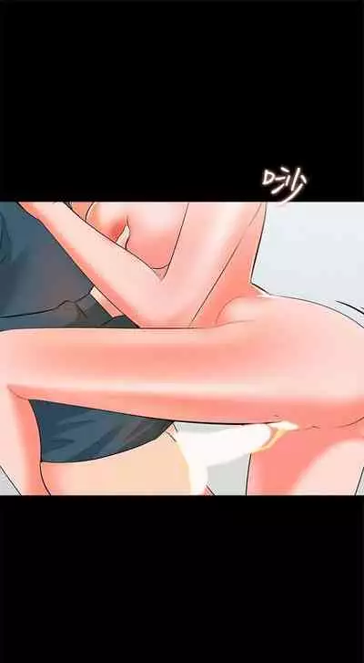 （週1）家教老師 1-24 中文翻譯（更新中）