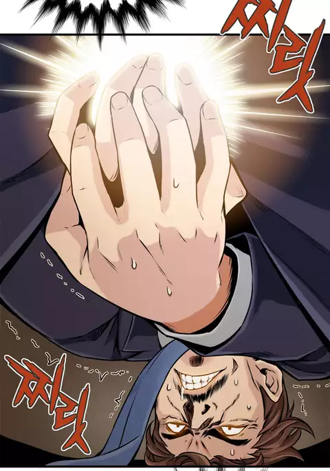 Kill the Dead Bastard Ch.0-13