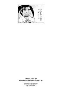[Warabimochi] Seigetsu Botsuraku | Fall of the Holy Moon (Bishoujo Senshi Sailor Moon) [English]