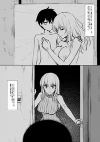 (C89) [Yakiniku Tabetai (Derauea)] Itsumi Erika (33) ~Shota no Seishi to Onee-san no Ranshi~ (Girls und Panzer)