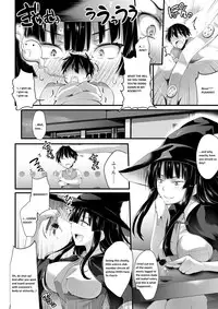 [I-Raf-you (Various)] Microne Magazine Vol. 25 [English] [Digital]