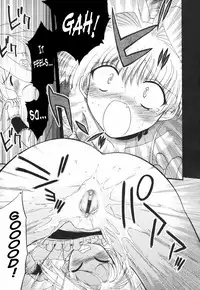 [Matsumoto Drill Kenkyuujo] Alignment You! You! [English] [SaHa]