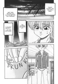 [Parachute Butai (Para-Troopers)] From That Day [English]