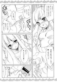 (COMIC1☆4) [mimicry.z (Aka Satanan)] Sake no Owari wa Irobanashi (Katanagatari)