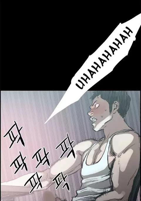 Cohabitation Ch.1-27