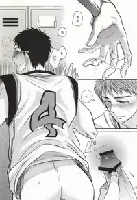 (HaruCC18) [INUZINI (Kanzaki)] Ikenai Koto Kai (Kuroko no Basuke)