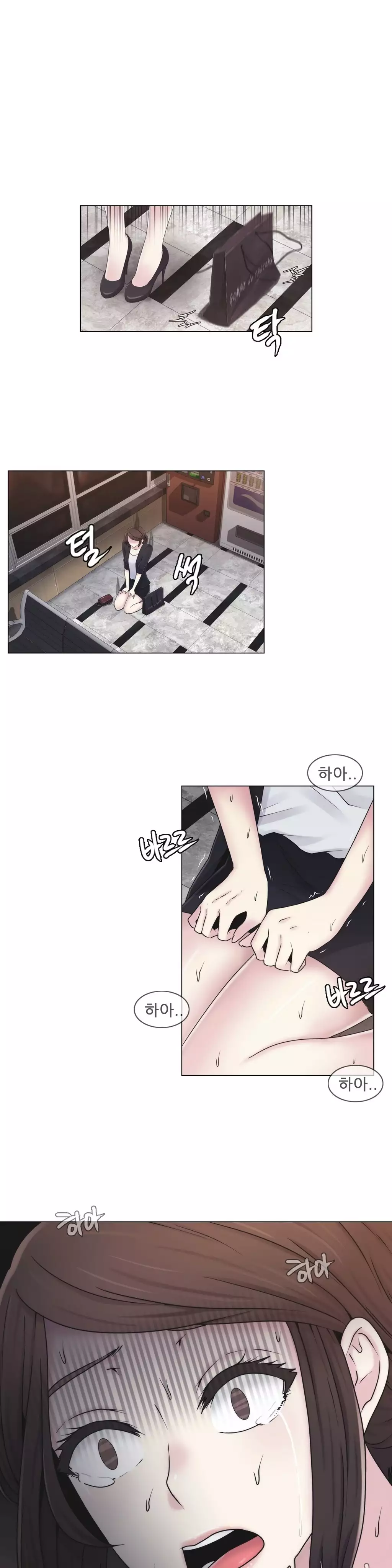 Miss Mystic Ch.1-26