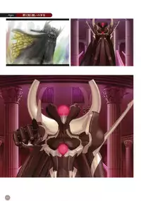 11eyes complete illustworks