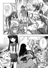 [chaccu, TinkerBell] Inyouchuu Shoku ~Ryoushokutou Taimaroku~ Harami Ochiru Shoujo-tachi [Digital]