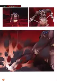 11eyes complete illustworks