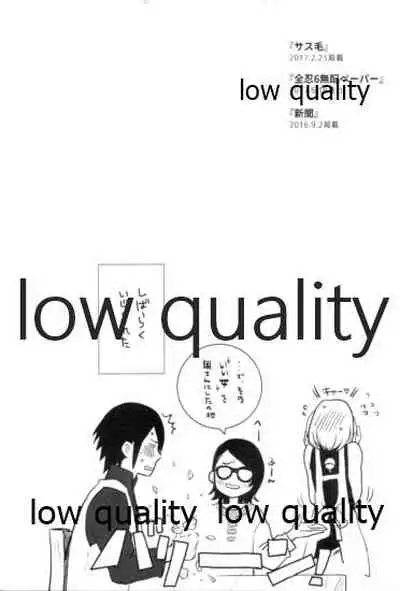 (Zennin Shuuketsu 9) [margarita (Iduki)] Tsuzureori (Naruto)