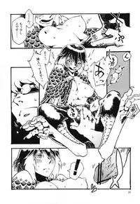 (COMITIA103) [Niku Drill (Toumasu)] Jingai Shunman 6