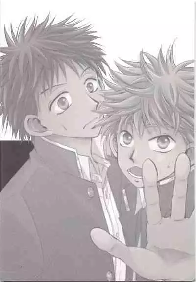 [50:50] Abekunno Maemo Ushiromo Yuzurenai