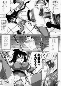 [Anthology] China Heroine Anthology Comics