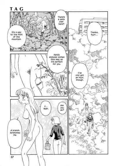 [Suehirogari] TAG [English] [Decensored]