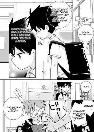 Please, Matchi... Let me be the one to put it in!