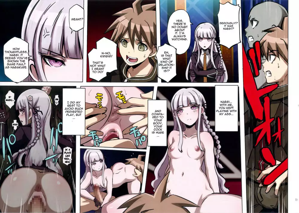 Inranronpa + BABY WITH IORI RINKO