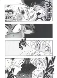 (C47) [Henreikai (Kawarajima Koh)] Henreikai Special Vol. 7