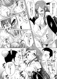 (C73) [U.R.C (Momoya Show-Neko)] Getsuei Muzan (Dynasty Warriors)