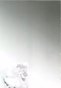 (C77) [Yo-Metdo (Yasakani An)] Jinkou Madou Shoujo (Final Fantasy VI)