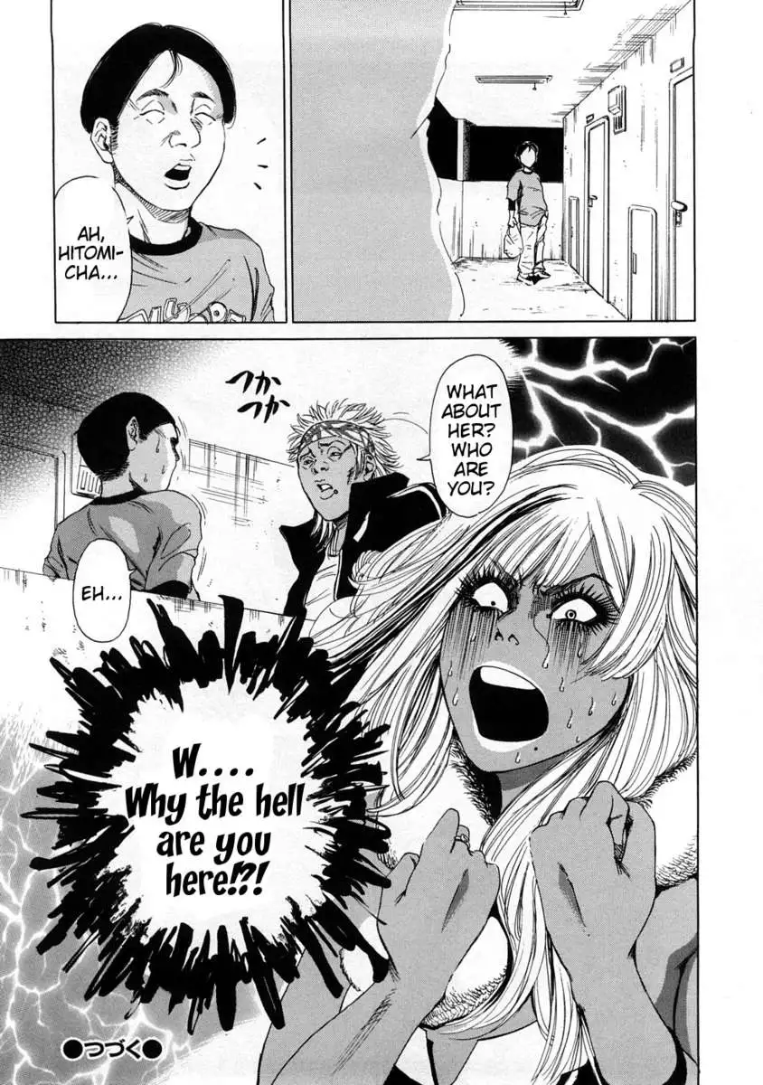 Black Gals @ Sexual Slave Discipline