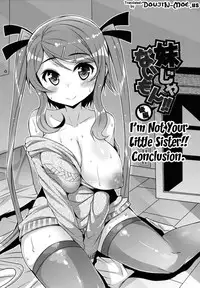 [EBA] Datsu Imouto Sengen | Sister Removal Declaration [English] {doujin-moe.us}