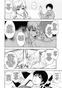 [Aoki Kanji] Niiduma Setsuko-san [English] {hardicondor} [Decensored]