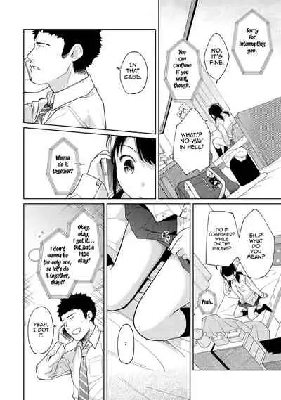 1LDK+JK Ikinari Doukyo? Micchaku!? Hatsu Ecchi!!? Ch. 1-27