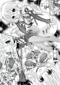 (C84) [messiah&pikaring (Aoi Iruna)] My Mai YUDURU & KAGUYA + (Date A Live) [English]