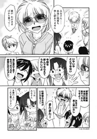 [Charlie Nishinaka] Cheers! 10