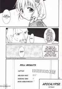 [Studio KIMIGABUCHI (Entokkun)] FULL METAL (Full Metal Panic!) [English] [SaHa]