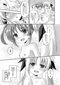 [Achromic (Musouduki)] Loli & Futa Vol. 9 (Mahou Shoujo Lyrical Nanoha) [Digital]
