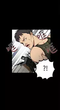 PC Goddes Room 女神网咖 1-20Chinese