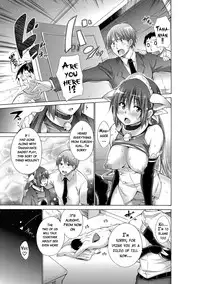 [Miyano Kintarou] Ijimekko to Boku [English] [doujins.com] [Digital]