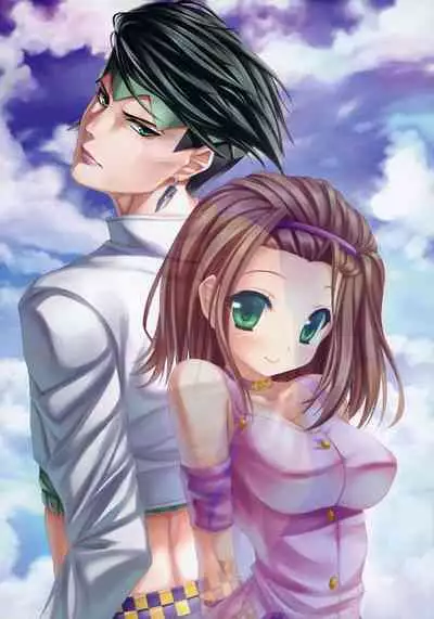 (C84) [Chimata, trueblue (2-G, Annie)] Tempt Apple (Various)