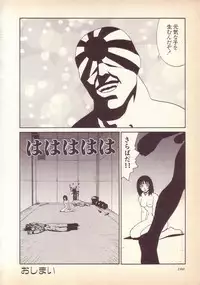 [KINSAN] Happy high school