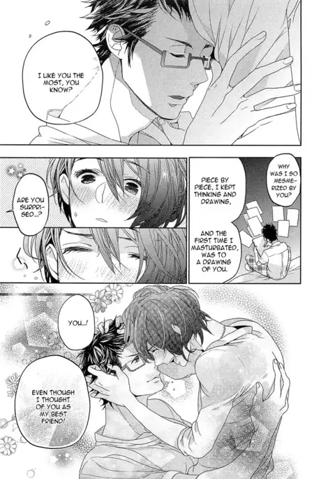 Junjou Bitch Hatsukoi Kei Ch. 1-4