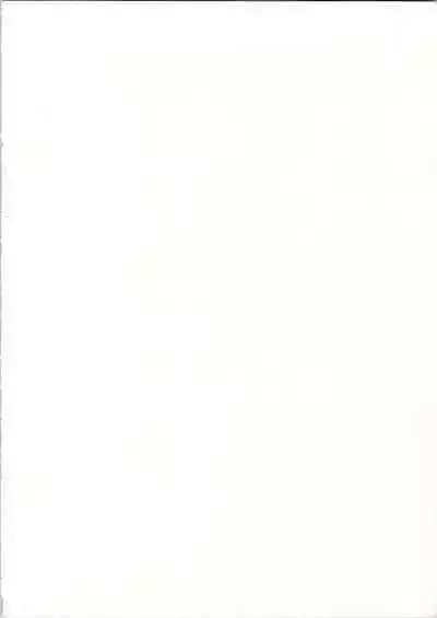 (C49) [Mengerekun (Captain Kiesel, Tacchin, Von.Thoma)] POTATO MASHER 8 (Tobe! Isami)