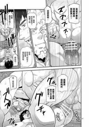 Inpurinteddojaianto! !