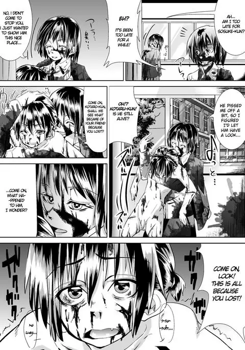 Konna Gakkou wa Iyada | I Don't Wanna Go to This School