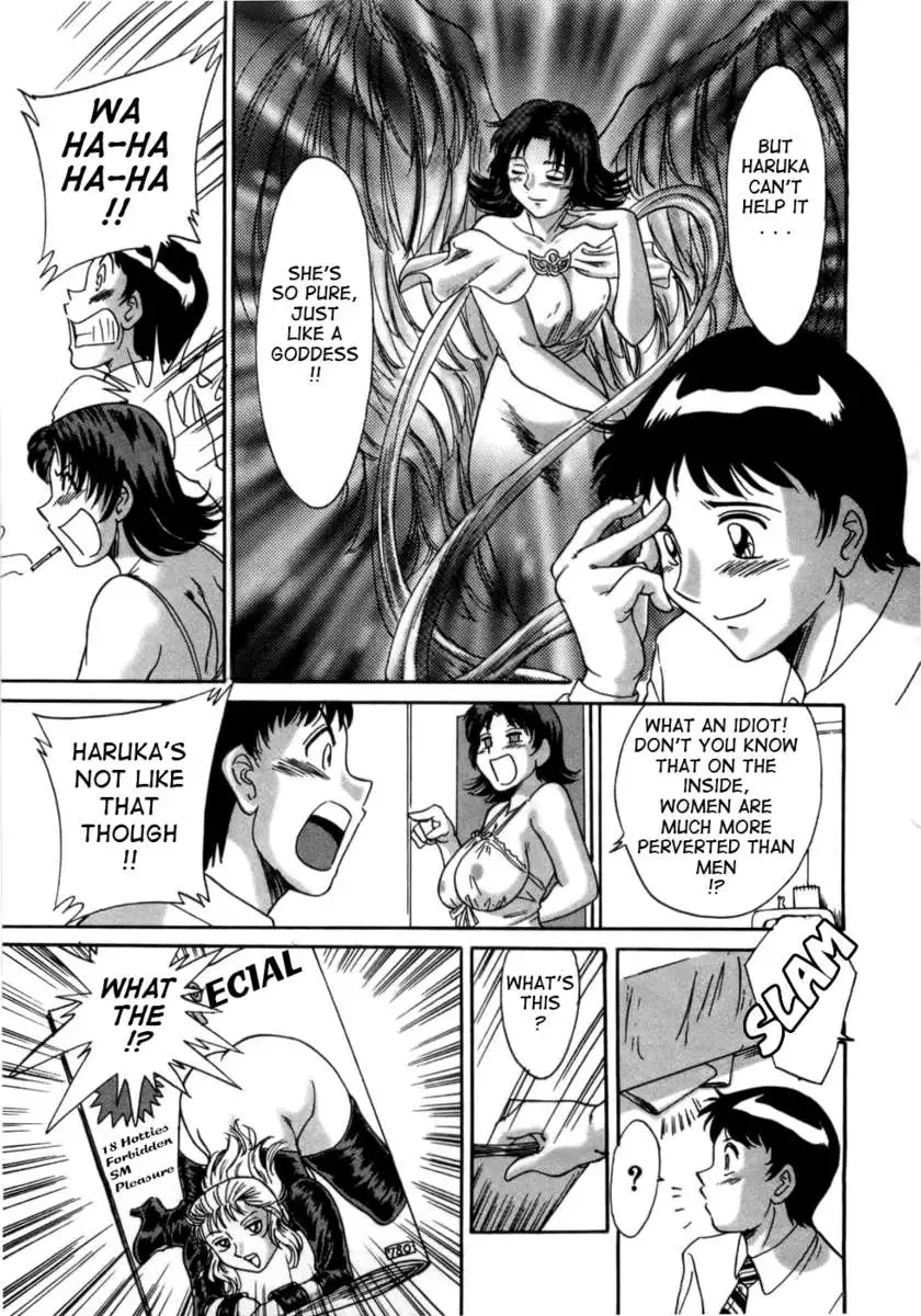 My Mom, The Sexy Idol Vol. 1