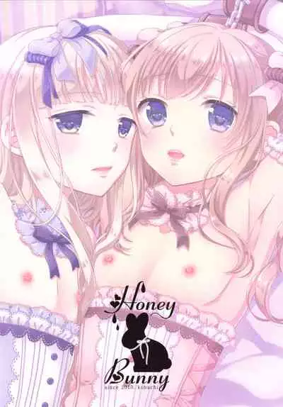 [Honey Bunny (Kohachi)] Shounen Josou Choukyou ~Amane~ Kanketsu Hen [Digital]