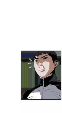 Take a Peek 偷窥 Ch.39~44 [Chinese]