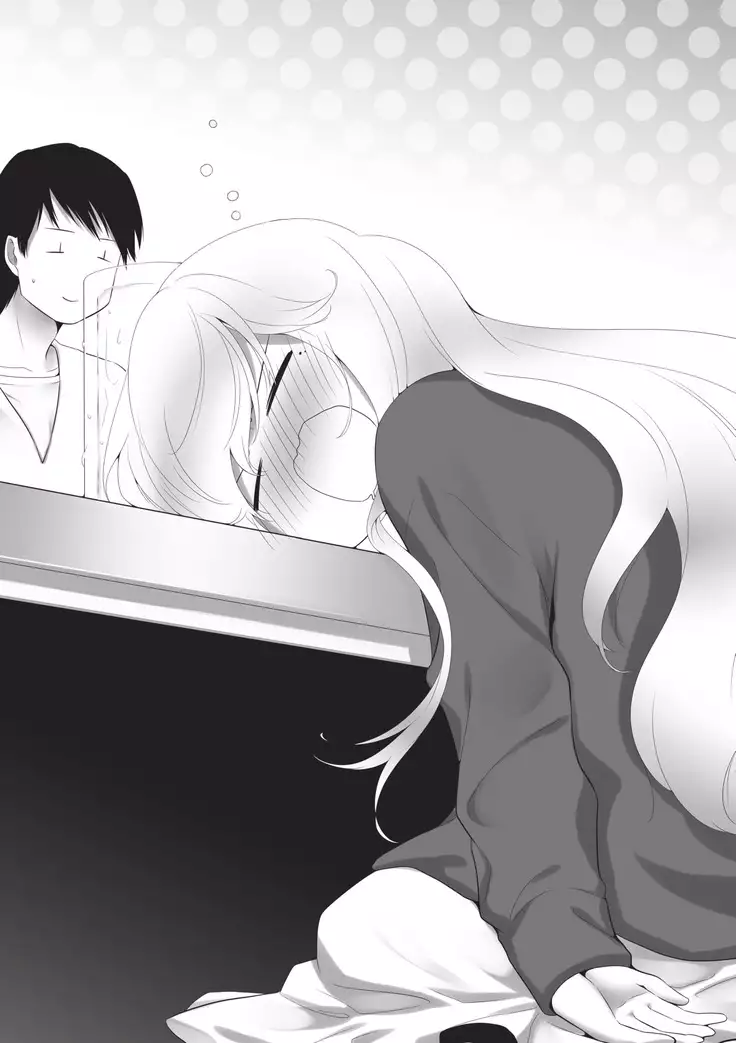 Ore ga imouto ni nante kiitenai