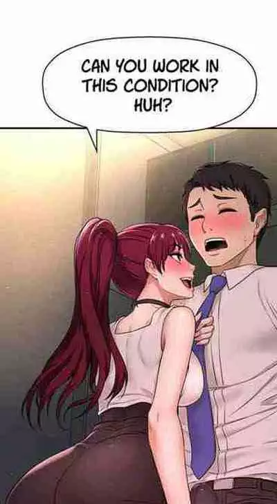 I Want To Know Her Ch.20?