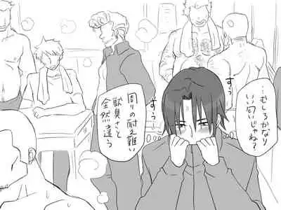 Changed into a Girl, with My Best Friend